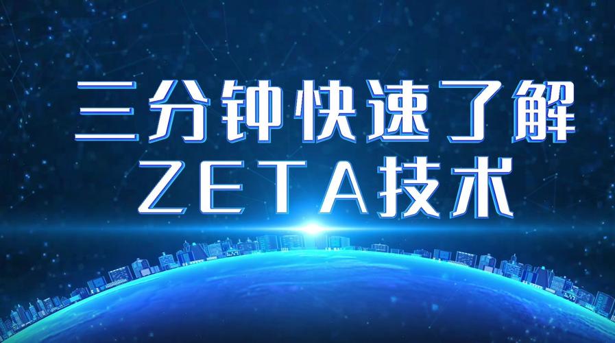物联网应用技术专业前景好吗?