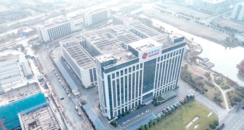 炬华科技股份,作为能源物联网设备和解决方案的佼佼者,不仅在